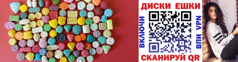 Купить  Рассказово  ЭКСТАЗИ VHQ 