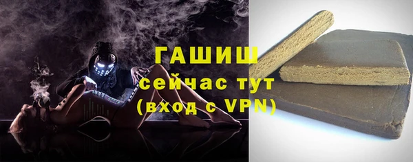 соль курить ск Зерноград