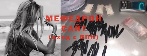 гашишное масло Зеленодольск