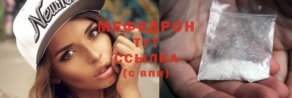 гашишное масло Зеленодольск