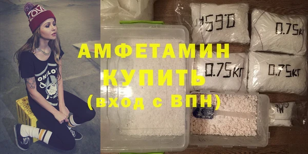 соль курить ск Зерноград