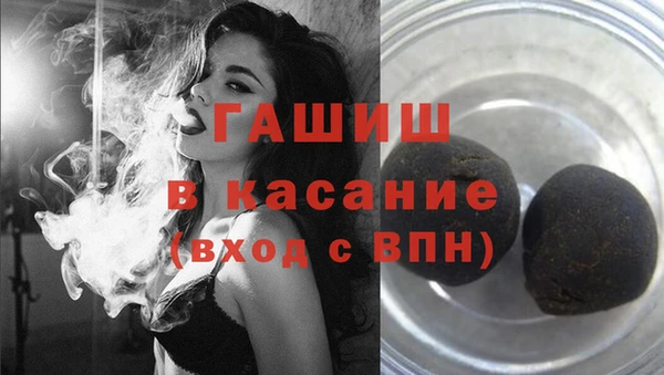 соль курить ск Зерноград