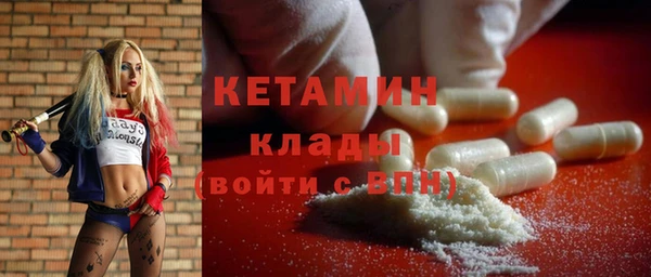 соль курить ск Зерноград