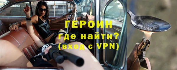 гашишное масло Зеленодольск