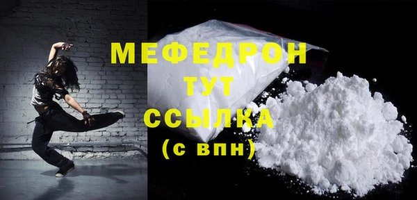 соль курить ск Зерноград