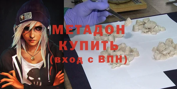 соль курить ск Зерноград